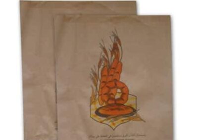 Sachets à Pain 500 gr (Réf: abgsvi04)