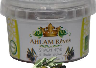Savon noir huile d’olive (Réf: abgcos13)